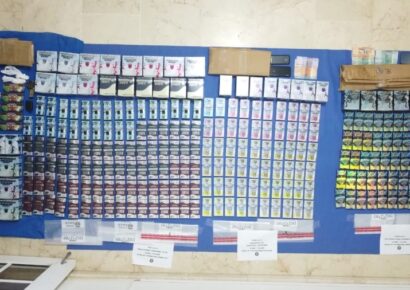 Autoridades confiscan 400 cigarrillos electrónicos con presunta marihuana en La Vega