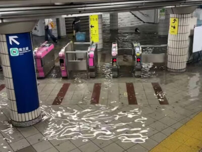 Inundaciones en Tokio: Lluvias torrenciales azotan la región de Kanto