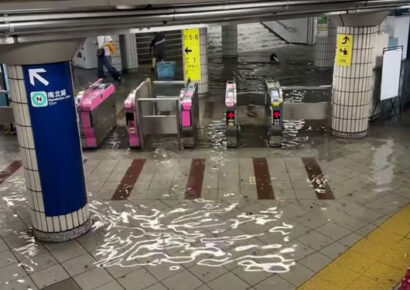 Inundaciones en Tokio: Lluvias torrenciales azotan la región de Kanto