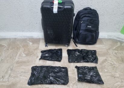 Detenida en Punta Cana una mujer con más de cinco kilos de cocaína