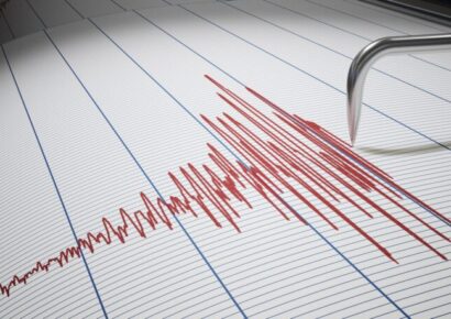 Temblor de 4.5 grados sacude la frontera entre RD y Haití sin reportes de daños