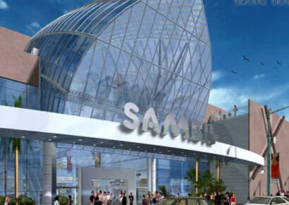 Nueva sede del centro de atención de visas de EE.UU. en la plaza Sambil a partir del 20 de septiembre