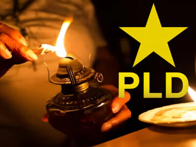 Crisis energética: PLD atribuye incapacidad al Gobierno