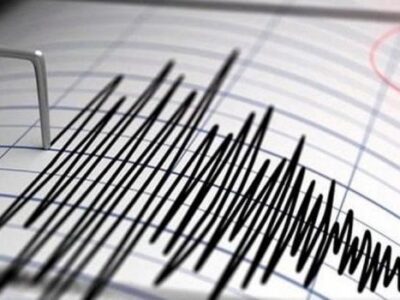 Sismo de magnitud 4.4 sacude la provincia Duarte; no se reportan daños mayores