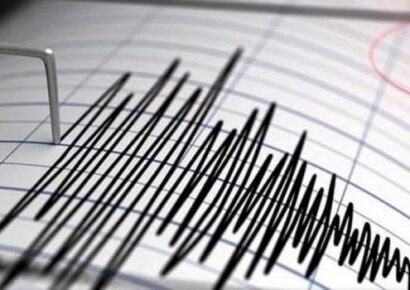 Sismo de magnitud 4.4 sacude la provincia Duarte; no se reportan daños mayores