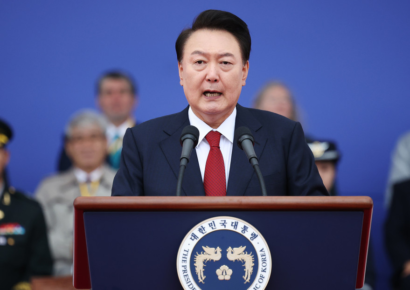 Surcorea declara ley marcial de emergencia tras confrontación política