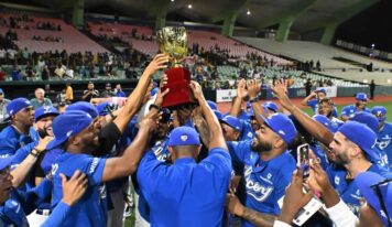 Los Tigres del Licey se coronan campeones de la Serie de Titanes del Caribe tras vencer a las Águilas Cibaeñas