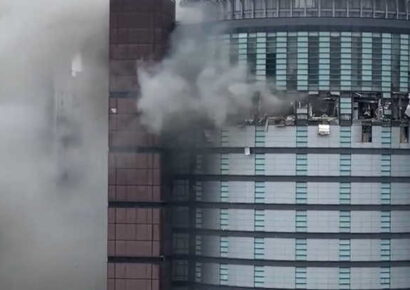 Explosión en grandes almacenes de Taiwán deja al menos 4 muertos y 20 heridos