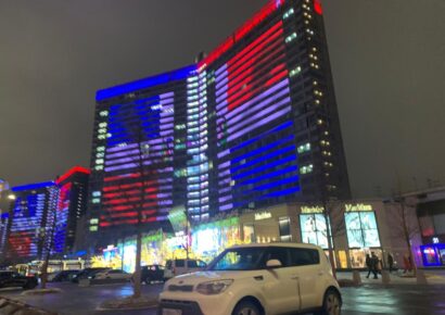 Qatar, Francia y Rusia rinden homenaje a la República Dominicana en su día de independencia