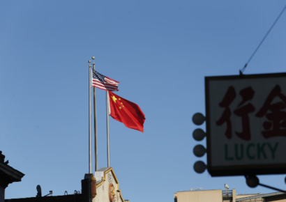 China impone nuevos aranceles a productos agrícolas de EE.UU. en respuesta a medidas de Washington