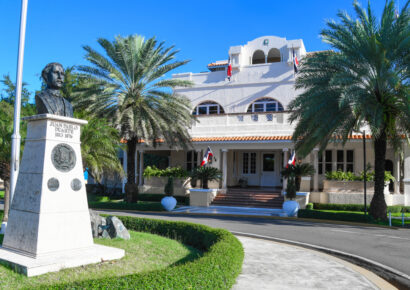 MIREX responde a Haití: Las repatriaciones se realizan dentro del marco de la ley