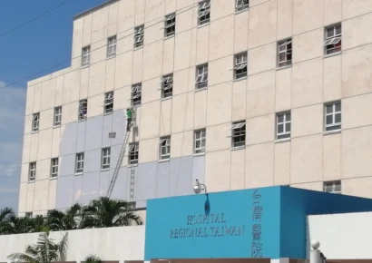 Médicos del hospital Taiwán en Azua paralizan servicios en reclamo de reposiciones y mejoras laborales