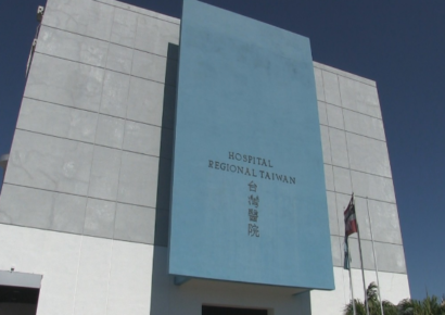 Pacientes del hospital Taiwán en Azua quedan sin atención por paro médico que exige reposición de 14 doctores