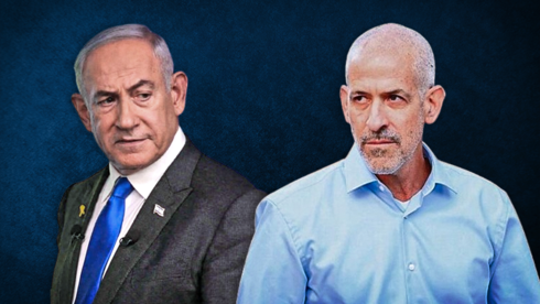 Supremo israelí declara ilegal el despido del jefe del Shin Bet por parte de Netanyahu