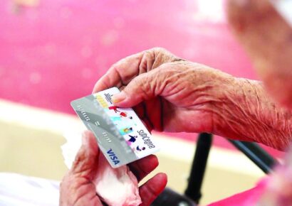 Cómo verificar y retirar el Bono Madre 2025