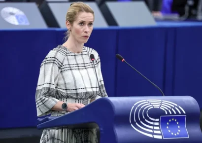 UE llama a dar un paso atrás tras bombardeo estadounidense a Irán