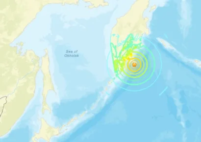 Japón emite alerta por posible tsunami tras sismo de magnitud 8 en la península de Kamchatka