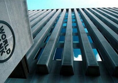 Banco Mundial actualizará normas para fomentar el empleo local en países en desarrollo