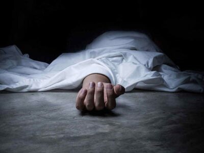 Investigan muerte de adolescente hallado con signos de violencia en San Juan