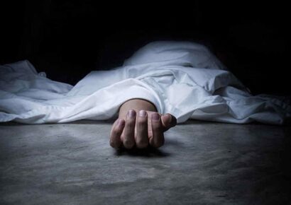 Investigan muerte de adolescente hallado con signos de violencia en San Juan