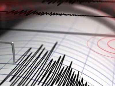 Temblor de magnitud 4.8 sacude el este de República Dominicana