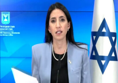 Israel y Hamás acuerdan alto el fuego en Gaza: entrará en vigor 24 horas después de la firma