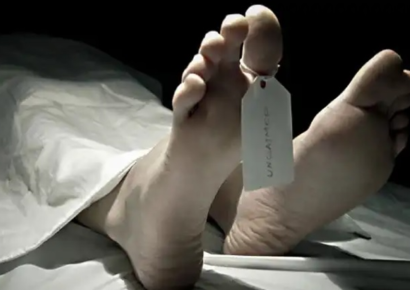 Hallan cadáver en almacén de tienda en Villa María; llevaba tres días sin ser reportado