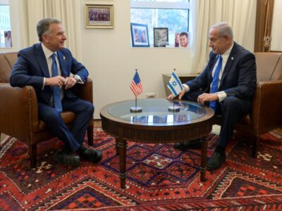 Netanyahu recibe emisarios de Trump tras anuncio de acuerdo inicial con Hamás