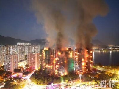 Tragedia en Hong Kong: 36 muertos y 279 desaparecidos tras incendio en complejo residencial