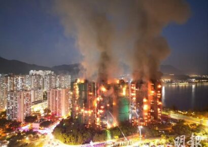 Tragedia en Hong Kong: 36 muertos y 279 desaparecidos tras incendio en complejo residencial