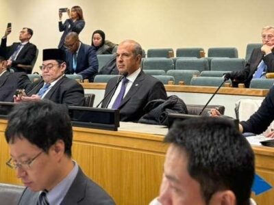 RD fue elegida por primera vez como miembro de la Comisión de Administración Pública Internacional (CAPI) de las Naciones Unidas