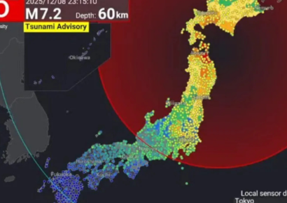 Terremoto de magnitud 7,6 sacude el norte de Japón y activa alerta de tsunami