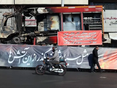 Irán anuncia 3.000 detenidos durante las protestas en el país