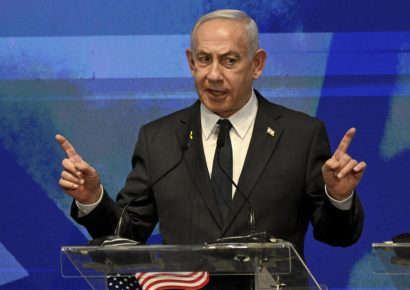 El primer ministro de Israel Netanyahu aceptó unirse a la Junta de Paz de Trump para supervisar Gaza