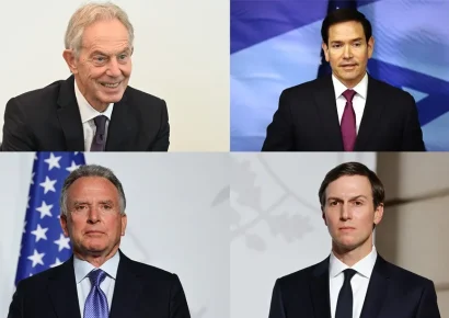 Estados Unidos anuncia una Junta Ejecutiva internacional para dirigir la transición en Gaza