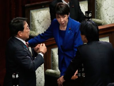 Primera ministra de Japón disuelve la Cámara Baja y convoca elecciones anticipadas
