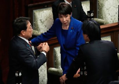 Primera ministra de Japón disuelve la Cámara Baja y convoca elecciones anticipadas
