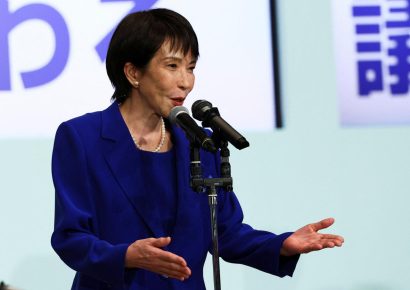 Takaichi consolida su liderazgo en Japón tras una amplia victoria electoral, según proyecciones