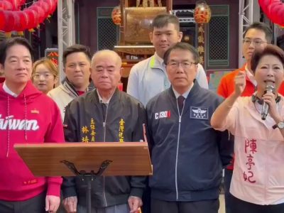 Incidente inesperado: líder religioso vomita sobre el presidente de Taiwán en Año Nuevo Lunar