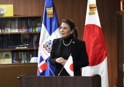 Alcaldesa Carolina Mejía refuerza lazos de cooperación con Japón