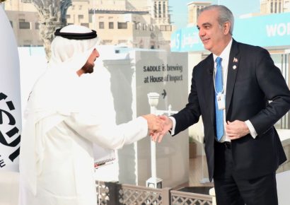 Presidente Abinader participa en la inauguración de la Cumbre Mundial de Gobiernos 2026 y promueve la inversión en República Dominicana