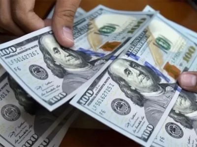La depreciación del dólar presiona a bancos centrales: posibles cambios en política monetaria