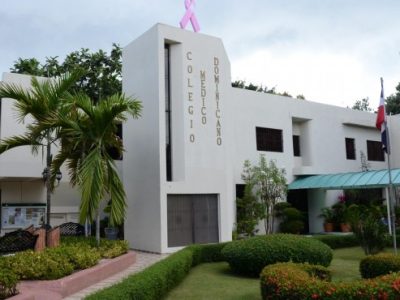 Colegio Médico denuncia precariedades en el sistema de salud en Mao