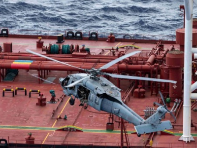 EE. UU. detiene buque que intentó evadir cuarentena de Trump