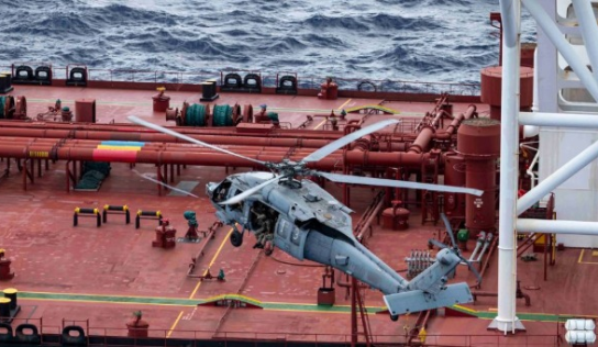 EE. UU. detiene buque que intentó evadir cuarentena de Trump