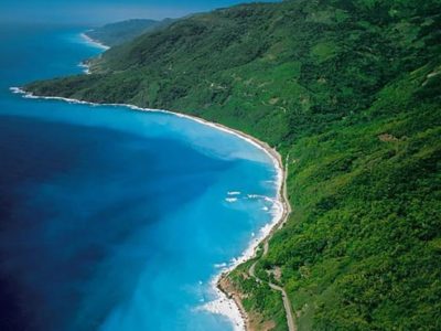 Medio Ambiente lleva al Tribunal Constitucional fallo que podría reducir el Parque Nacional Jaragua