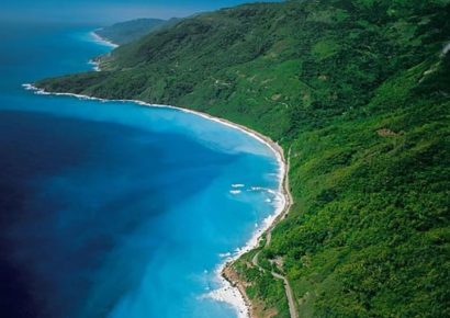 Medio Ambiente lleva al Tribunal Constitucional fallo que podría reducir el Parque Nacional Jaragua