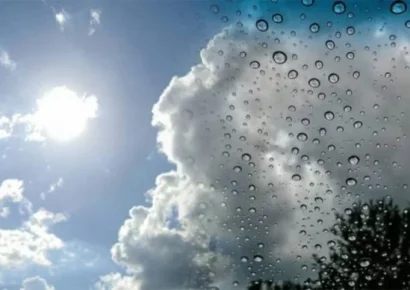 Anticiclón garantiza ambiente estable y escasas lluvias en gran parte del país