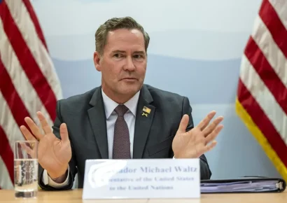 EE.UU. insta a aliados a proteger buques en el estrecho de Ormuz ante ofensiva contra Irán