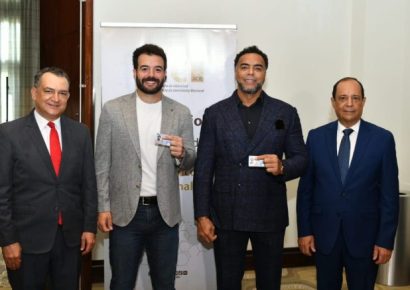 JCE entrega nueva cédula a la selección dominicana del Clásico Mundial